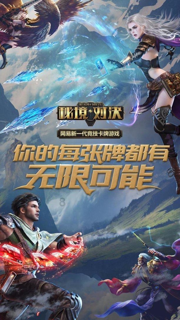 无限翻滚小球