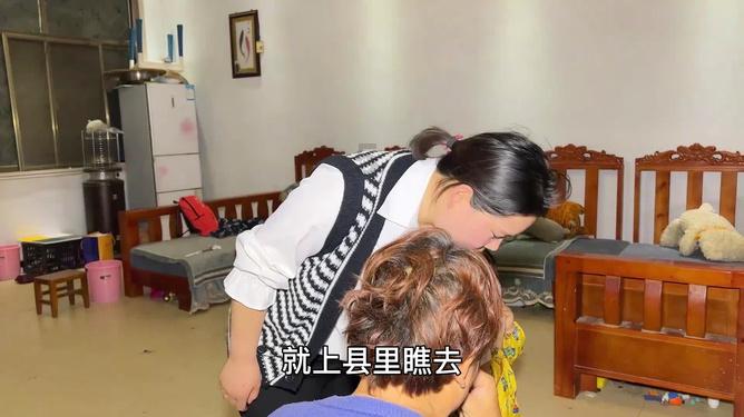 森系丛林